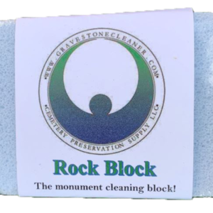Rock Block Small